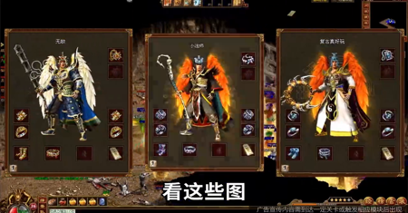 乾坤無極傳世最強職業推薦 職業選擇什么好?