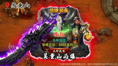 邪域戰靈可以賺錢嗎? 怎么賺人民幣?