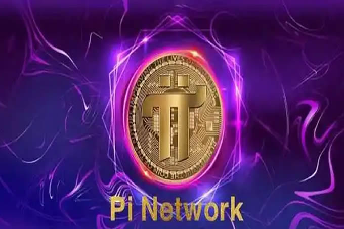 一文搞懂,派（Pi）幣（π幣）究竟是個什么東西?
