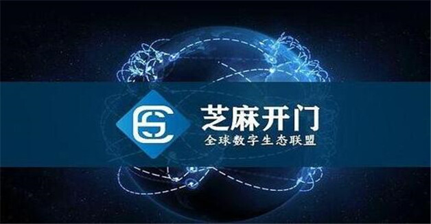 幣圈全球十大交易所排名:日賺一億的生意都有誰(shuí) 2020年全球十大數(shù)字貨幣交易平臺(tái)排名-第3張圖片-交易所