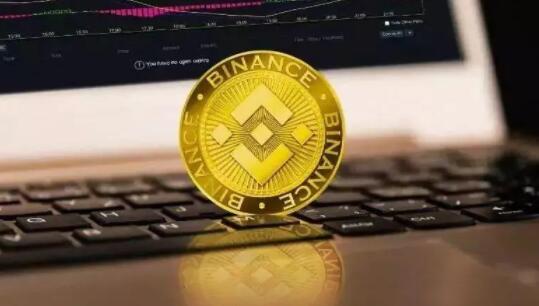 加密貨幣交易平臺