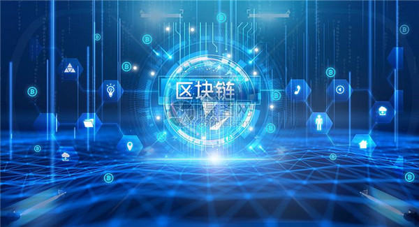 比特幣交易平臺app（圈內推薦）