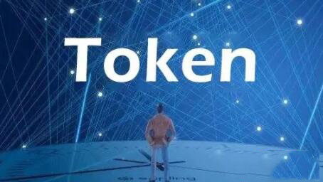 Coin貨幣和Token代幣有何不同?Coin貨幣和Token代幣不同介紹