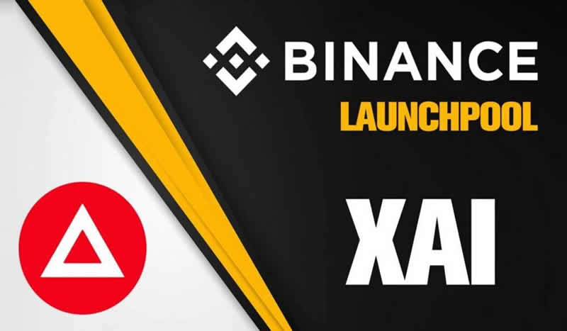 XAI幣價格走勢、空投及未來前景分析?【Xai】?(XAI)幣是什么