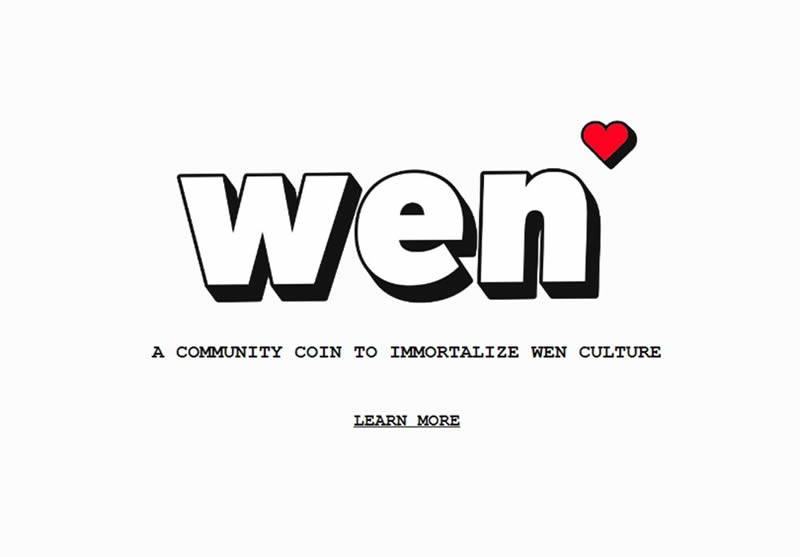 WEN幣價格走勢分析?WEN幣是什么