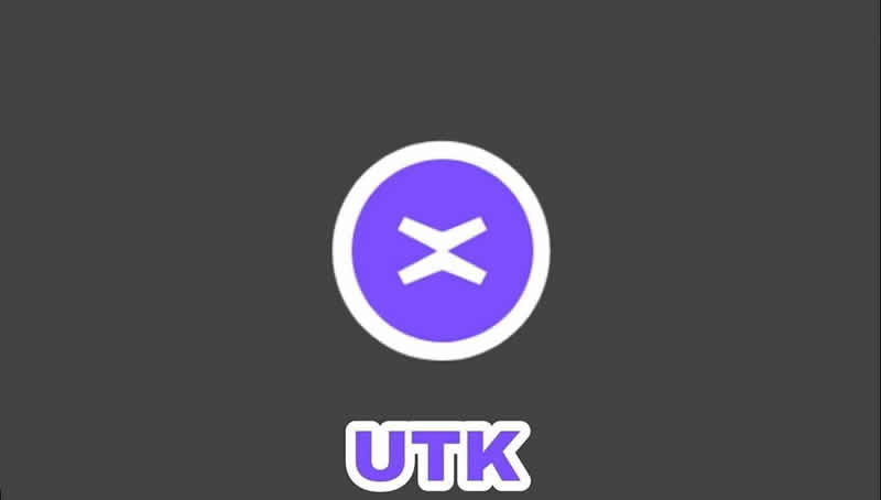 xMoney _UTK 幣是什么?UTK價格走勢分析及未來預測?