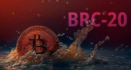 什么是BRC?【20?BRC_20代幣的發展前景怎么】