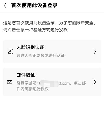 最新版本新加坡虛擬幣交易所app0ev6.82.0下載渠道_2024下載OKE平臺(tái)APP