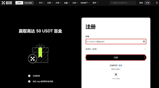 DORA幣能買嗎?DORA幣價值分析