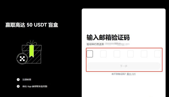 DORA幣能買嗎?DORA幣價值分析