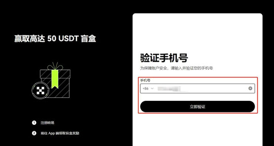 DORA幣能買嗎?DORA幣價值分析
