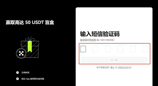 DORA幣能買嗎?DORA幣價值分析