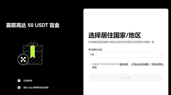 DORA幣能買嗎?DORA幣價值分析