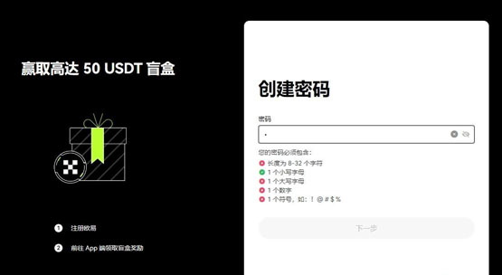 DORA幣能買嗎?DORA幣價值分析