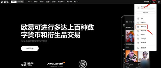 DORA幣能買嗎?DORA幣價值分析