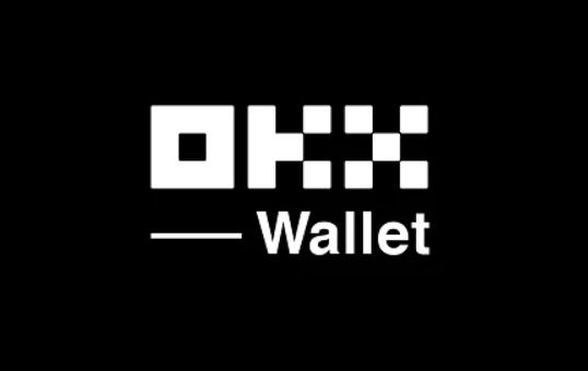 OKX錢包是什么?【怎么使用】OKX錢包官方下載地址分享?