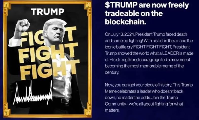 特朗普幣值得投資嗎?TRUMP幣暴漲千倍是機會還是泡沫?