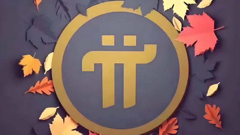 Pi幣價(jià)值分析:Pi幣值得投資嗎?【未來(lái)能漲到多少】_2035
