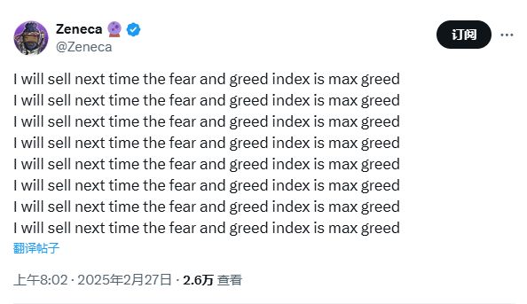 過來人勸你先別急著抄底的4個理由