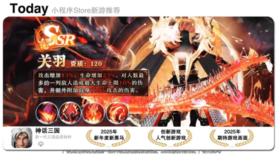 王者將魂全部?jī)稉Q碼在哪—微信禮包碼大全