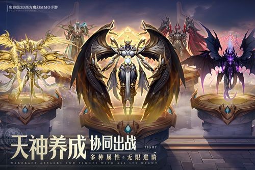 暗黑破壞神3哪個職業最厲害 T0職業排行最新