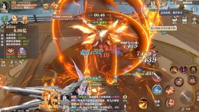 神魔幻境兌換碼真實可用—十六個禮包碼免費