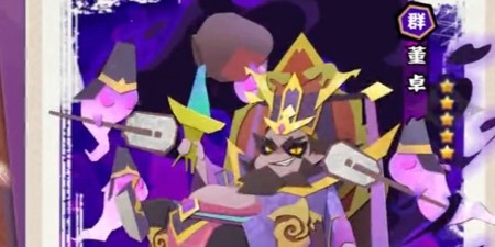 絕世天府最強武將 武將排名一覽