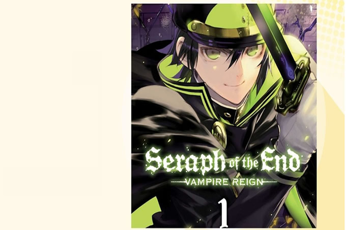 六翼天使的崛起（SERAPH）:了解最新的價格上漲和市場影響