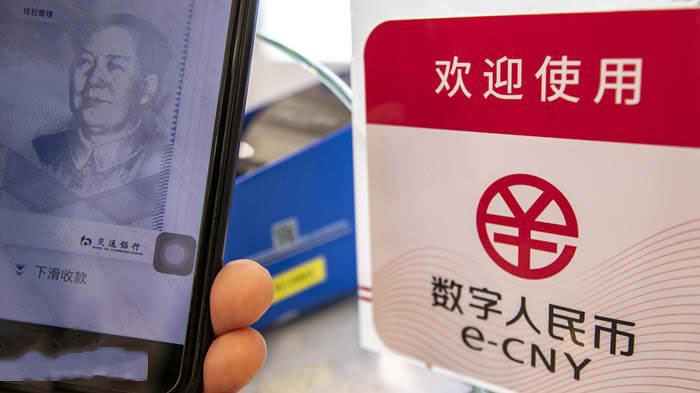 數字人民幣怎么用?數字人民幣使用辦法介紹?