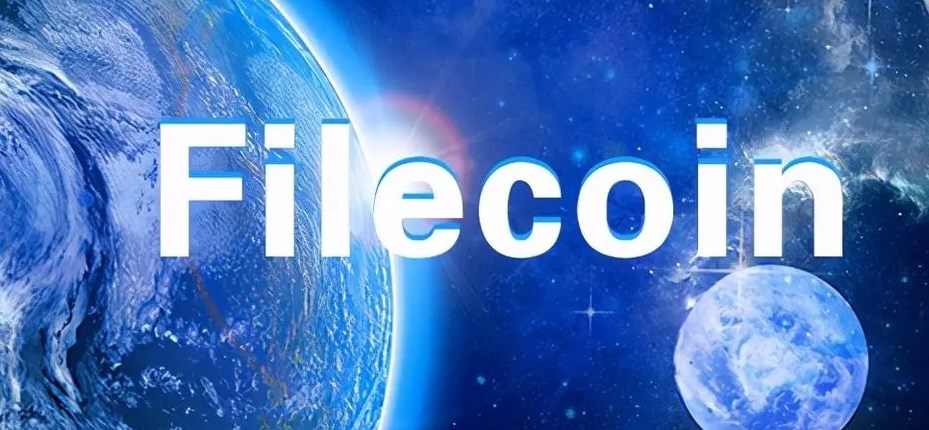 2035年10月08日FIL幣價格