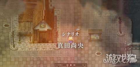 the heiress攻略_The Heiress接任務NPC位置介紹一覽