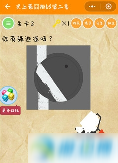 微信史上最囧挑戰(zhàn)第2季怎么過關?史上最囧挑戰(zhàn)2全關卡通關攻略匯總