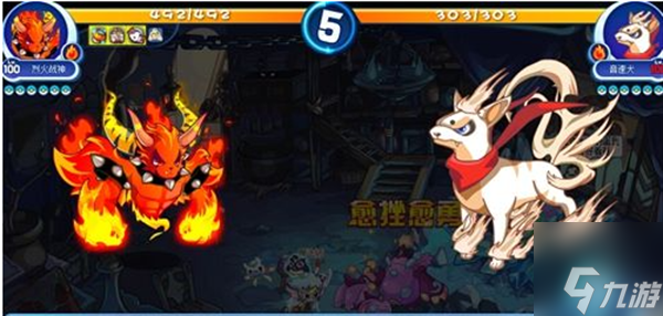 洛克王國意志紫靈怎么超進化