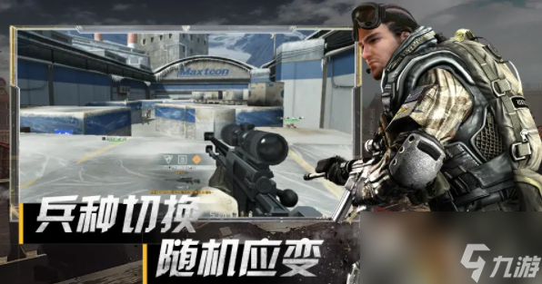 戰(zhàn)地之王配置要求是什么?