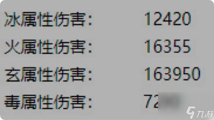 天龍八部3新副本觀山海打法（天龍八部觀山海體驗(yàn)評測）「已解決」