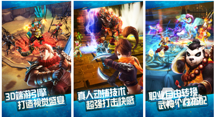 好玩的mmo游戲排行榜前十名 有趣的MMO游戲有哪些2023