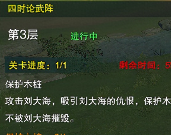 劍網三監(jiān)本印文有什么用（劍三監(jiān)本印文獲取方法）「待收藏」