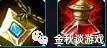 琴瑟仙女出裝攻略（英雄聯盟琴瑟仙女怎么玩）
