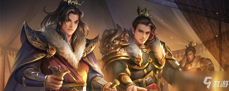 三國殺顏良文丑臺詞