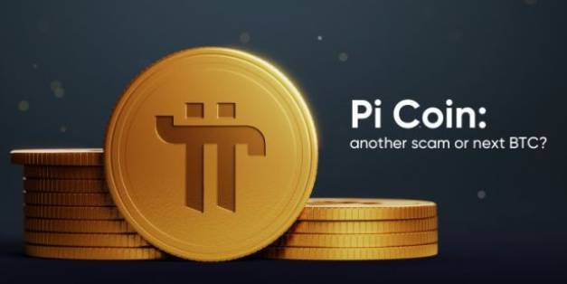 pi幣怎么提取幣賣出去?pi幣提幣賣出新手教程?pi幣