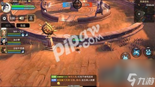 龍之谷毀滅者加點圖解（龍之谷手游毀滅者進階技巧）「科普」