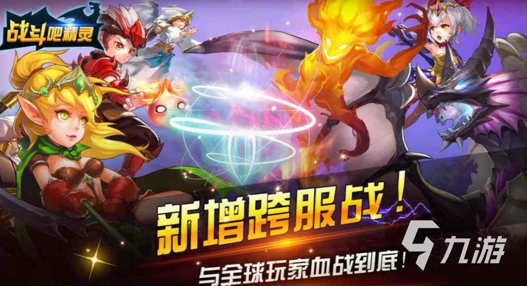 超火的fcnes游戲合集推薦(fcnes游戲下載手機版合集2021)