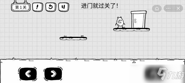 抖音茶葉蛋大冒險攻略大全