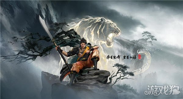 永劫無間手游胡為英雄介紹 近戰輸出型英雄