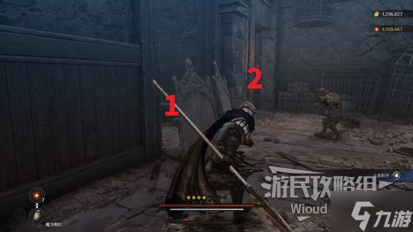 <b>第一狂戰士卡贊</b>超越者之劍支線攻略 超越者之劍附加任務怎么做