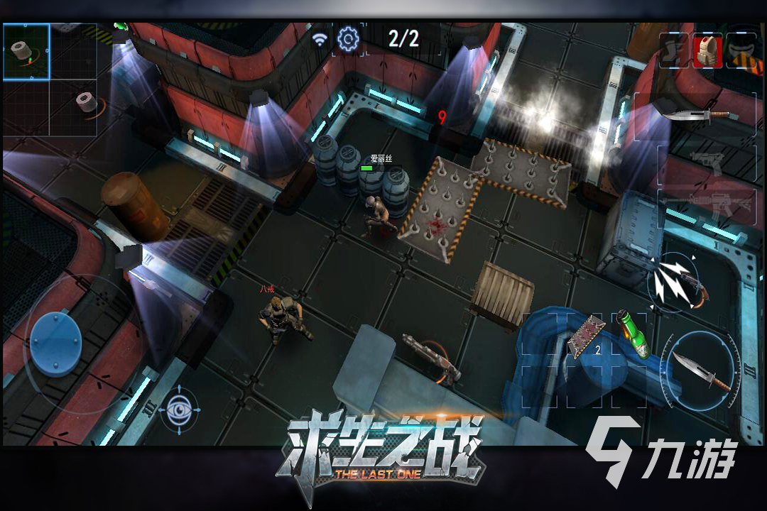必玩的高人氣網游合集(網游排行榜2024前十名)