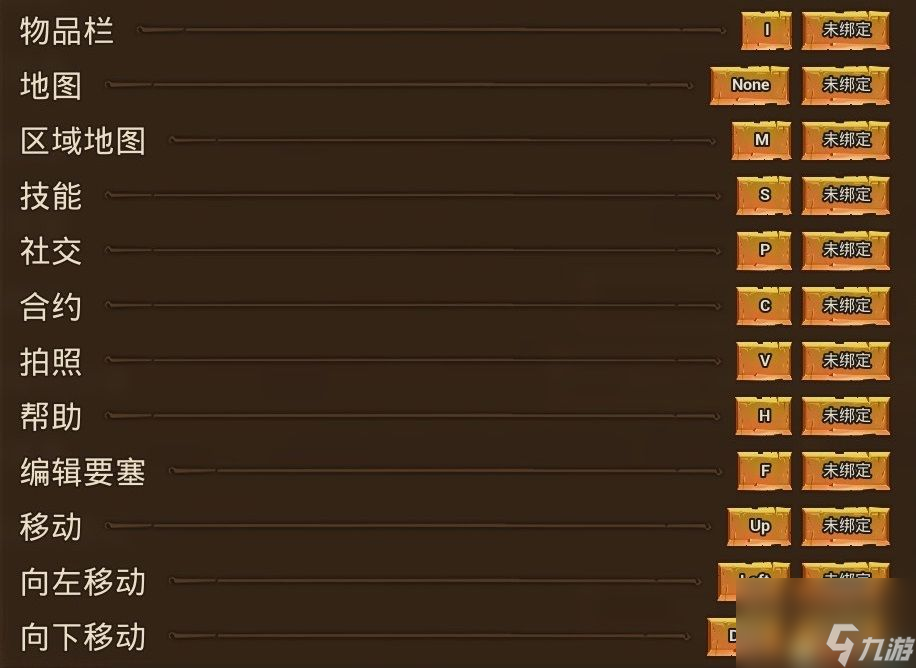 火炬之光3圖文詳情