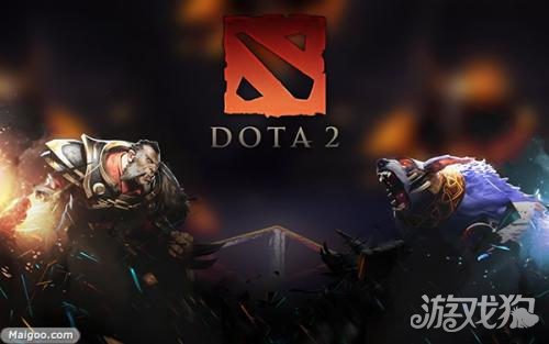 讓你三分鐘了解(DOTA2ti8賽事賽制解說)