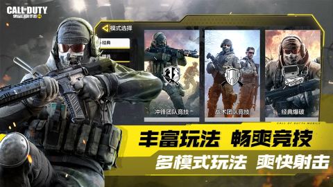 2025值得玩的3a游戲推薦哪些 必玩的3a大作游戲盤點(diǎn)