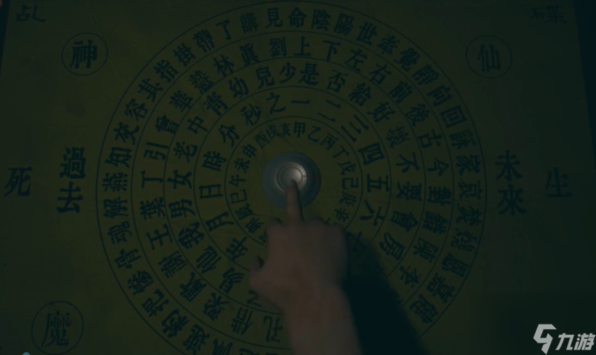 港詭實錄攻略-全章節(jié)流程快速通關(guān)圖文原創(chuàng)攻略